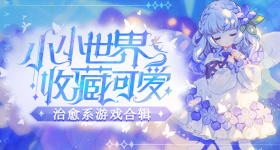 对战